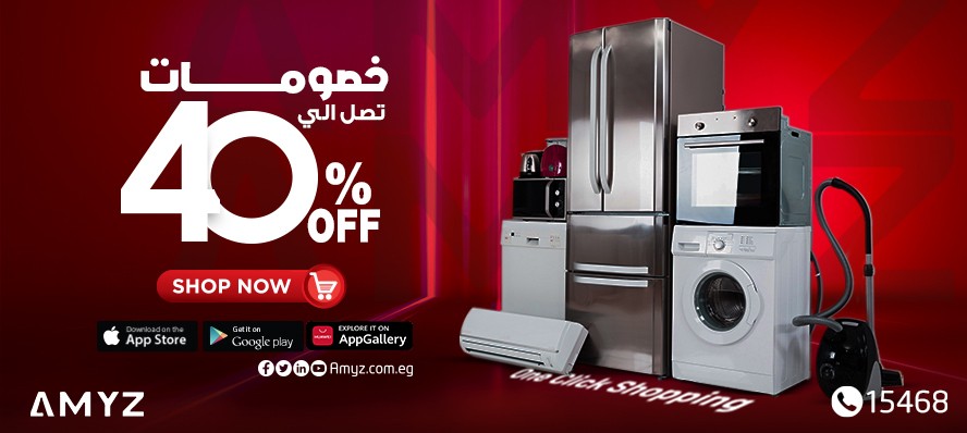 Food Festival promo